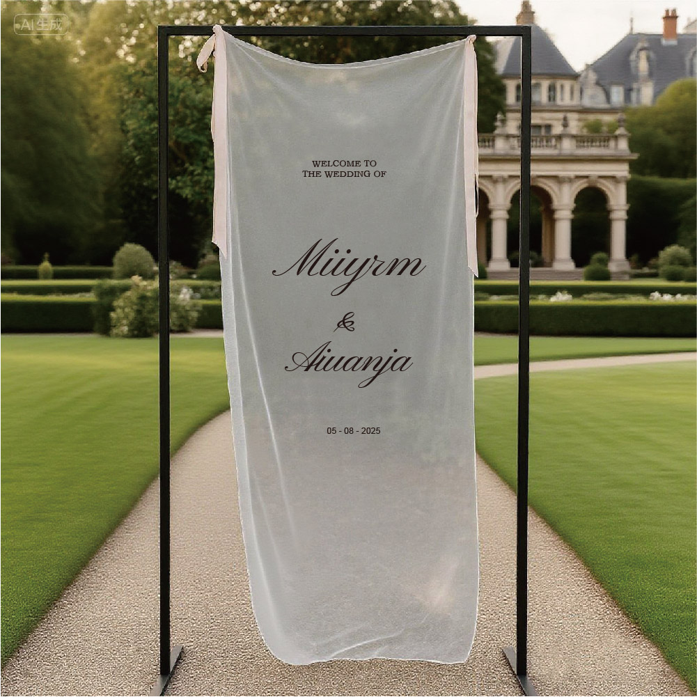 Champagne Tower Set - لافتة زفاف رومانسية شفافة، هدية من